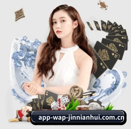 app-wap-jinnianhui.com.cn APP