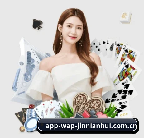 app-wap-jinnianhui.com.cn的方向